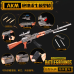 Суцільнометалева модель автомата AK47 Масштаб 1:2 (АКМ 40 см)