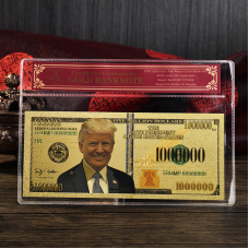 Пам“ятна банкнота Трампа з золотої фольги (1000000 доларів США)
