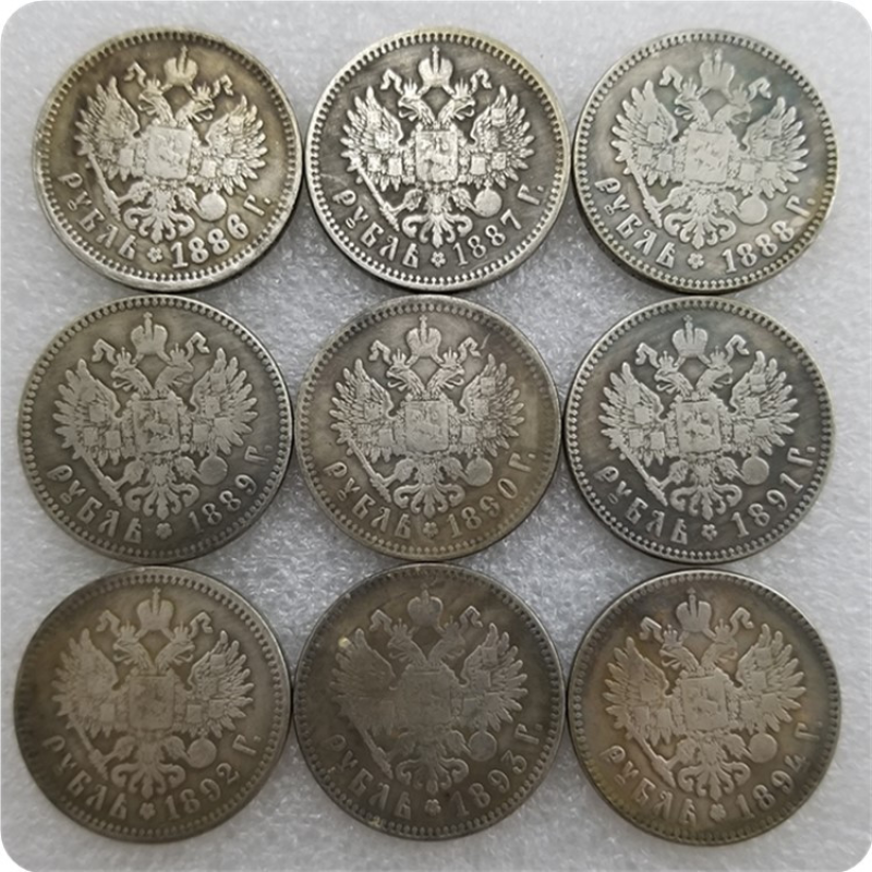 Пам“ятна Російська монета 1 рубль 1890, 1892 г. сувенір