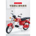 Модель вінтажного ретро мотоцикла Honda Jialing JH70, масштаб 1:12 (світло.звук)