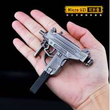 Брелок Модель пістолет-кулемет UZI (15 см)
