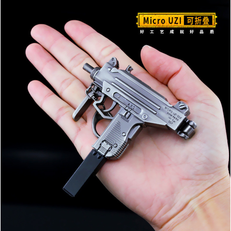 Брелок Модель пістолет-кулемет UZI (15 см)