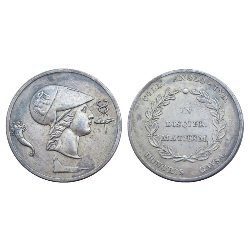 Медаль, Колекція Ост-Індійської компанії1760-1820 року. сувенір